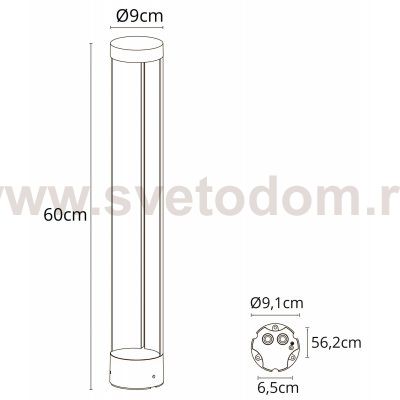 Ландшафтный светильник Arte lamp A1660PA-1BK NEW YORK