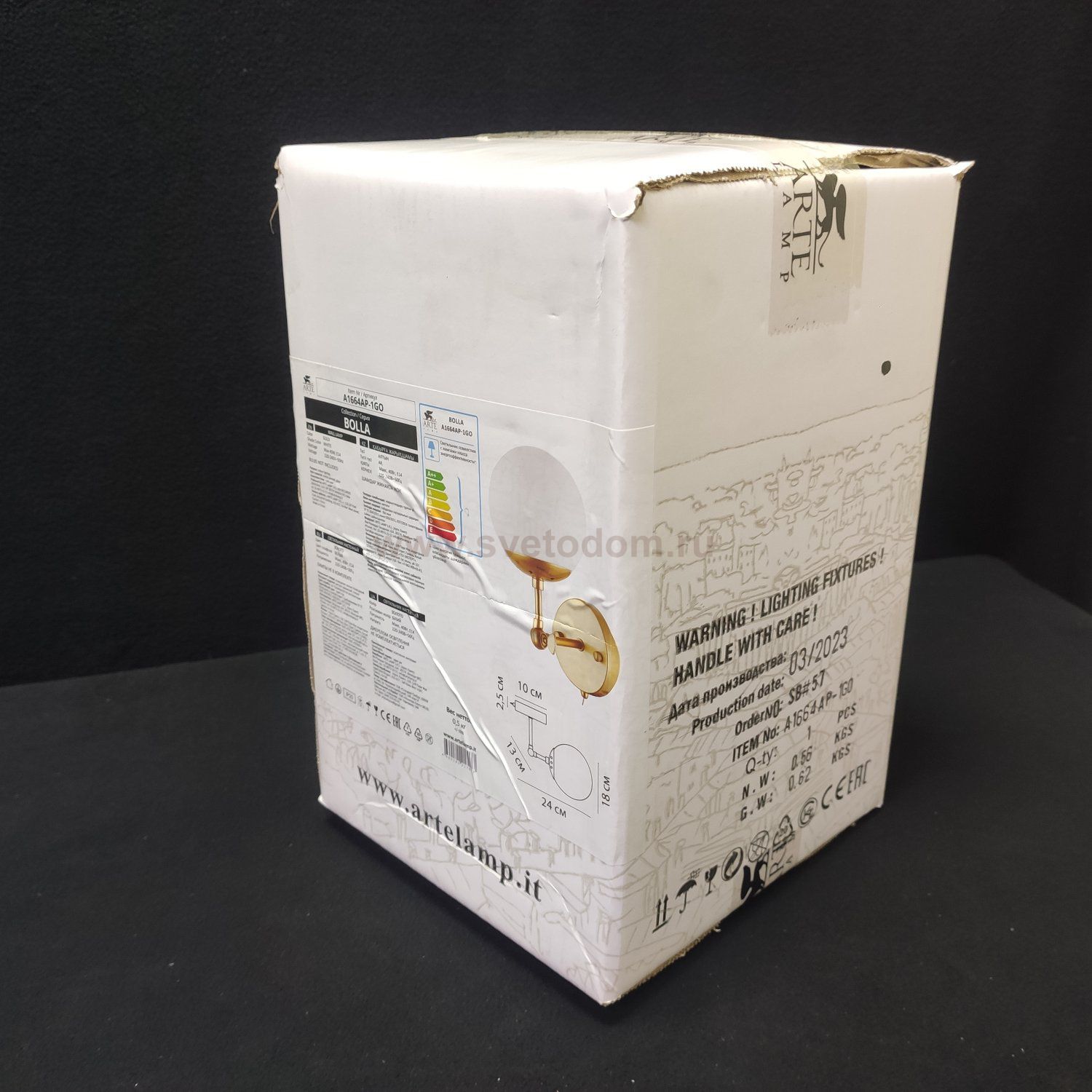 Светильник настенный бра Arte lamp A1664AP-1GO BOLLA