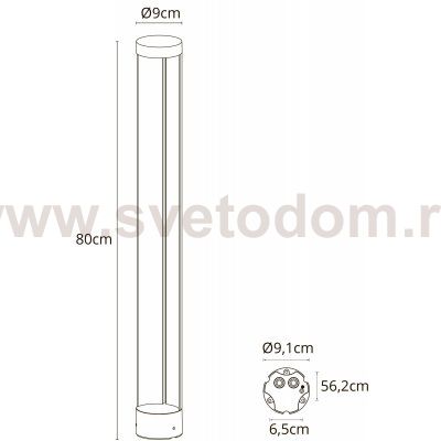 Ландшафтный светильник Arte lamp A1680PA-1BK NEW YORK