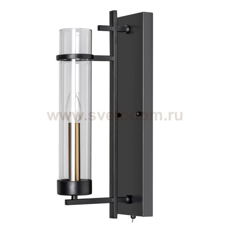 Бра с двумя плафонами Arte Lamp A1688AP-1BK HUGO