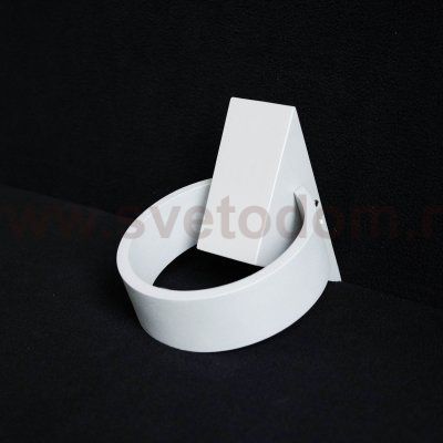 Светильник бра Arte Lamp A1705AP-1GY серый ANELLO