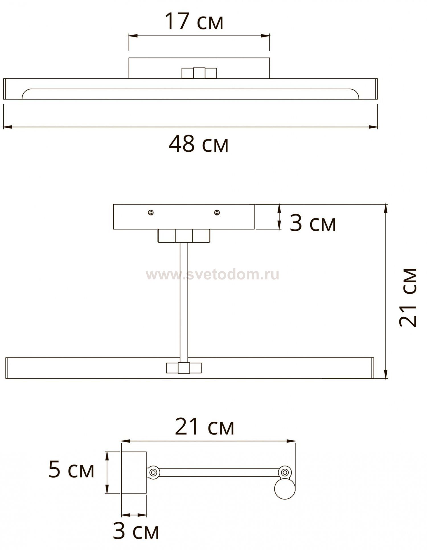 Подсветка для картин Arte lamp A1709AP-1BK HARRISON