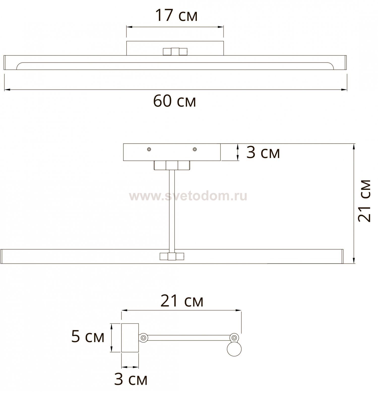 Подсветка для картин Arte lamp A1711AP-1BK HARRISON