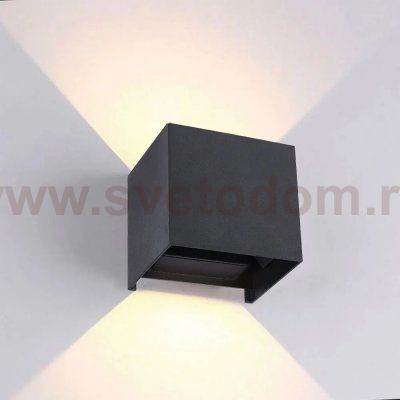 Уличный светильник Arte Lamp A1714AL-2BK RULLO