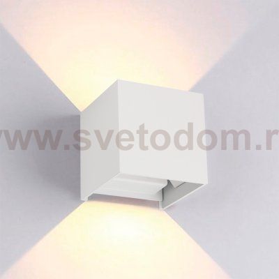 Уличный светильник Arte Lamp A1714AL-2WH RULLO