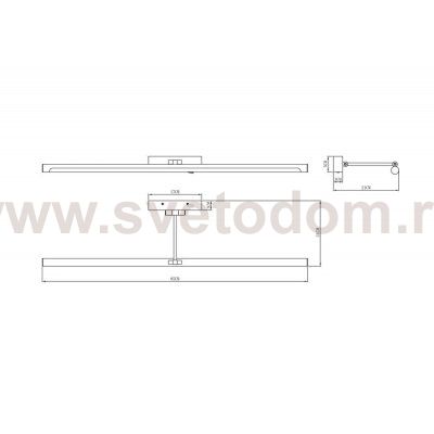 Светильник настенный Arte Lamp A1716AP-1BK HARRISON