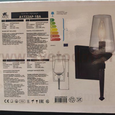 Светильник настенный Arte lamp A1722AP-1BA STEFAN