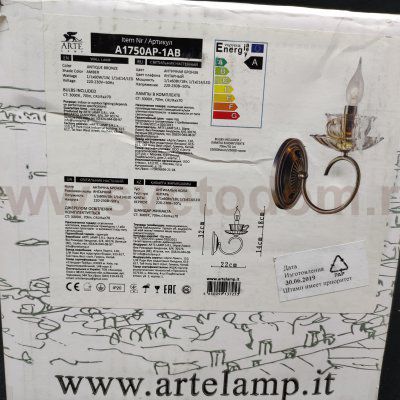 Светильник настенный чашка тонированная Arte Lamp A1750AP-1AB TET-A-TET