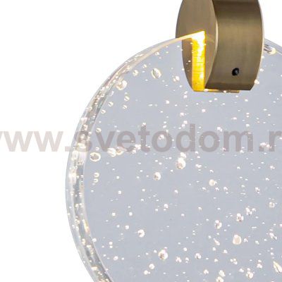 Подвес Arte Lamp A1801SP-3PB PLANET