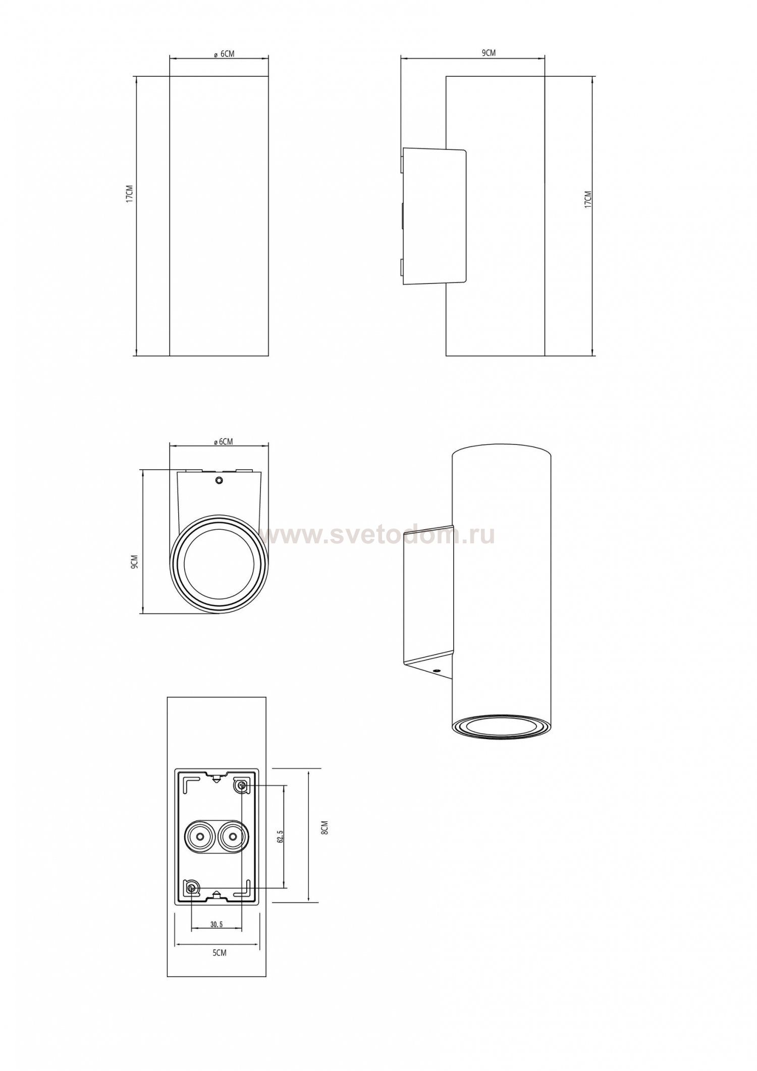 Уличный светильник Arte Lamp A1807AL-2BK TORCULAR