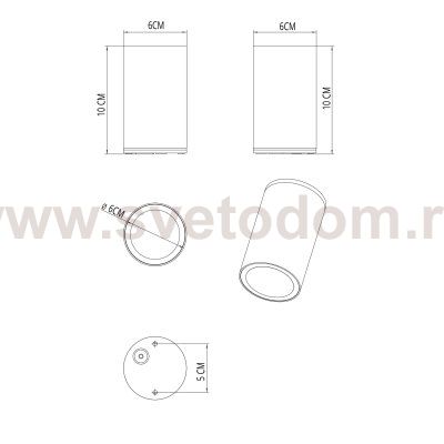 Уличный светильник Arte Lamp A1807PF-1BK TORCULAR