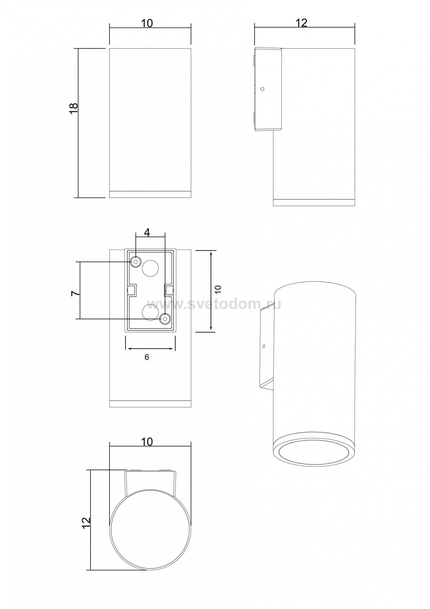 Уличный светильник Arte Lamp A1813AL-1BK TORCULAR