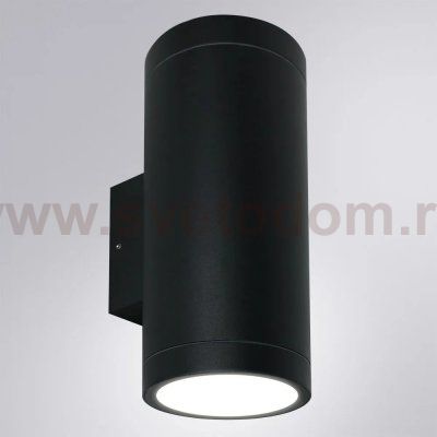 Уличный светильник Arte Lamp A1813AL-2BK TORCULAR