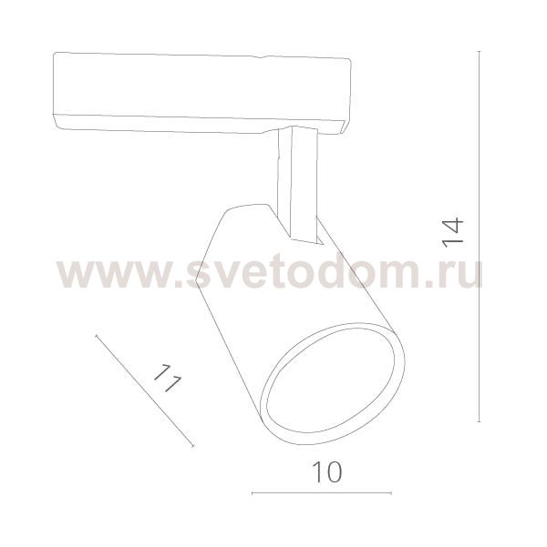 Трековый светильник Arte lamp A1821PL-1WH AMICO
