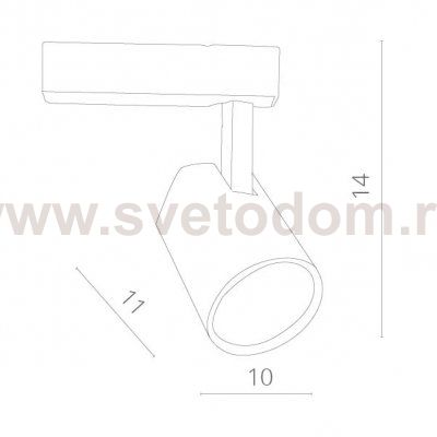 Трековый светильник Arte lamp A1821PL-1WH AMICO