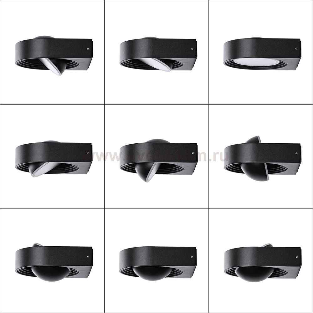 Фасадный светильник Arte lamp A1831AL-1BK SAN FRANCISCO