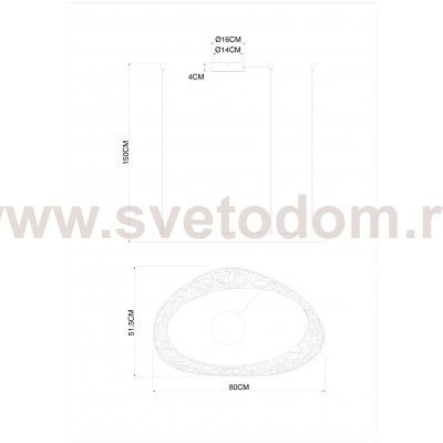 Светильник подвесной Arte Lamp A1847SP-46BK CINTA
