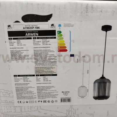 Светильник подвесной Arte lamp A1902SP-1BK ARWEN
