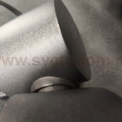 Уличный светильник Arte Lamp A1910PA-2BK NUNKI