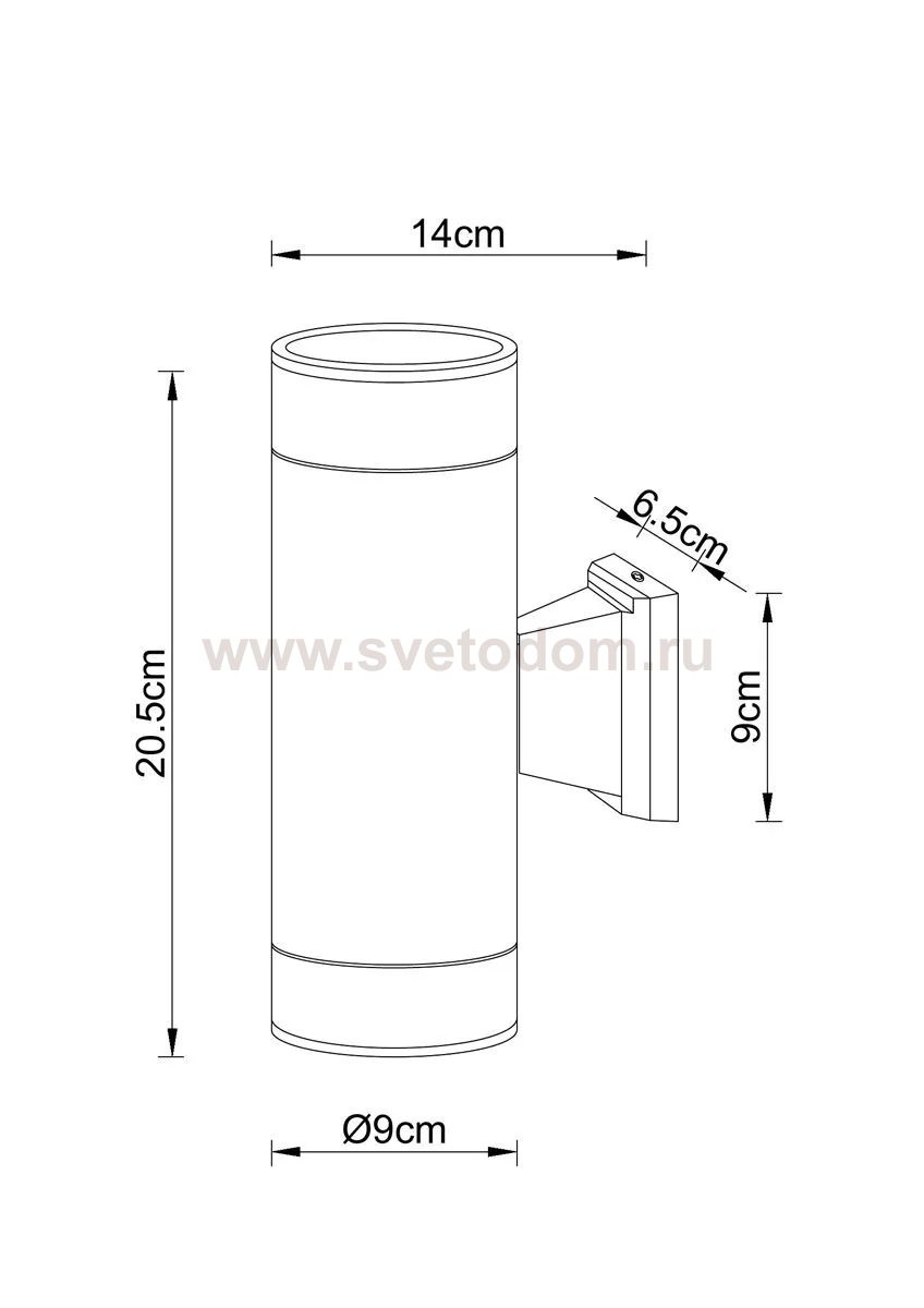 Уличный светильник Arte Lamp A1913AL-2BK PIAUTOS
