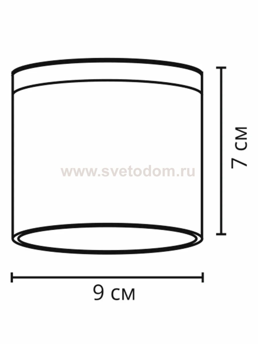 Уличные потолочные светильники Arte Lamp A1913PF-1WH PIAUTOS