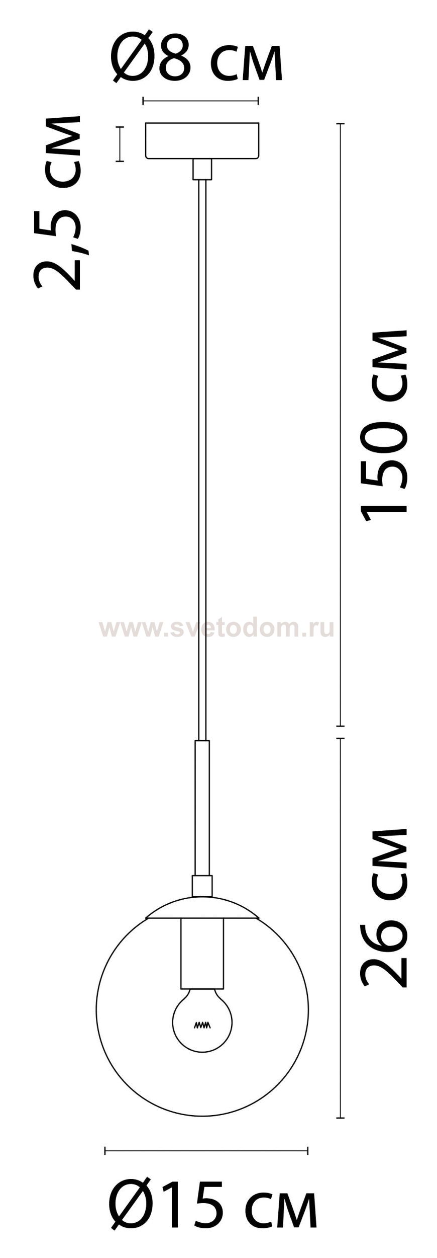 Подвесной светильник шар прозрачный 150мм Arte lamp A1915SP-1GO Volare