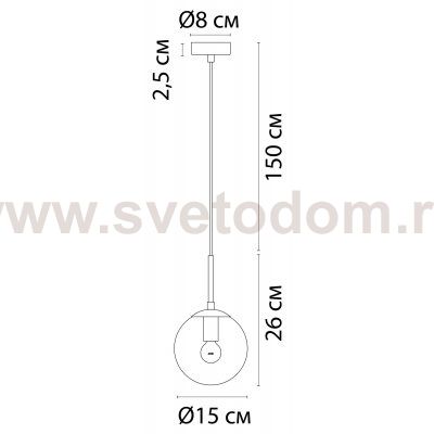 Подвесной светильник шар прозрачный 150мм Arte lamp A1915SP-1GO Volare