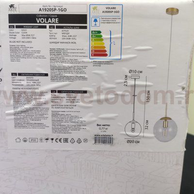 Светильник подвесной 200мм Arte lamp A1920SP-1GO VOLARE