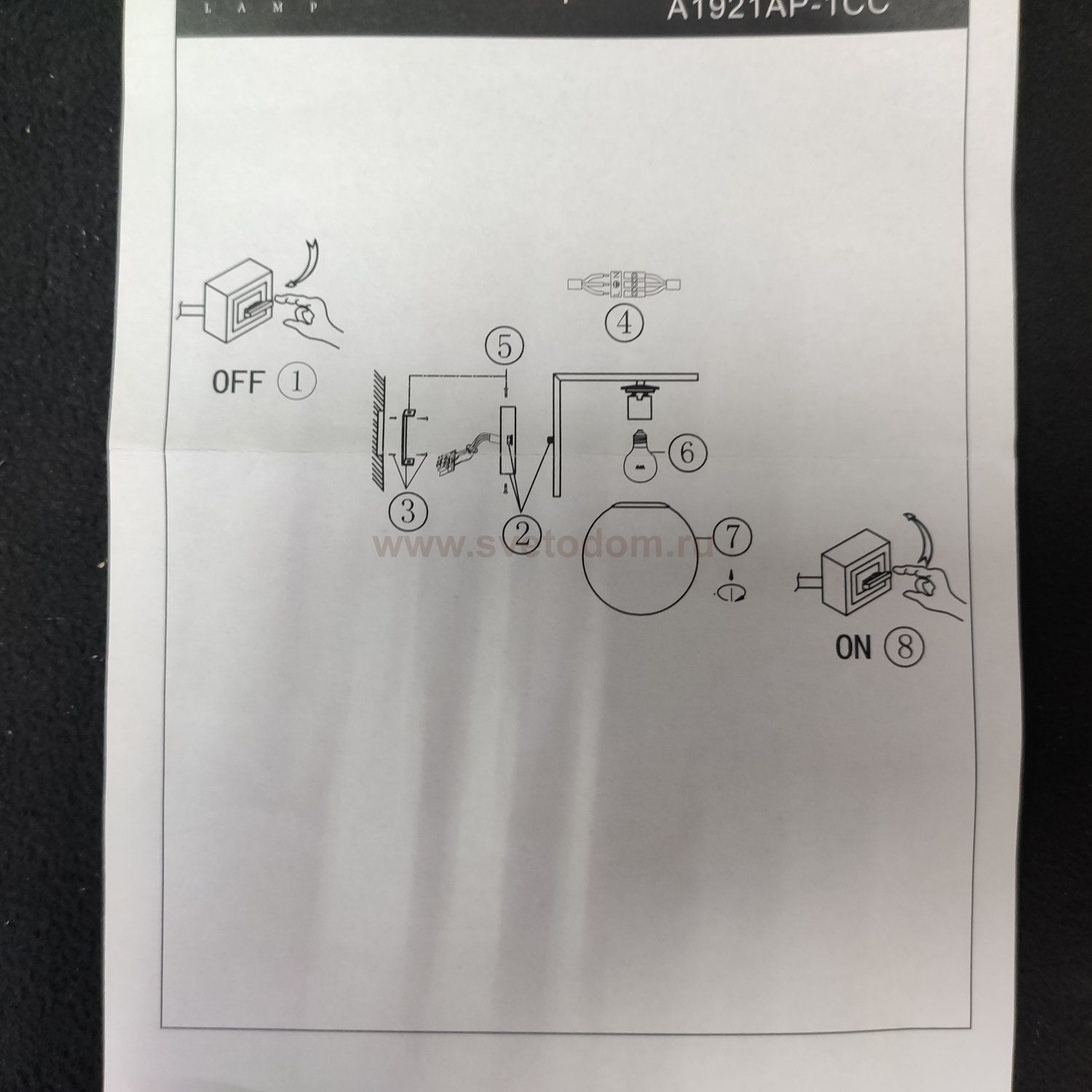 Светильник бра Arte Lamp A1921AP-1AB BOLLA-UNICA