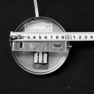 Светильник подвесной Arte Lamp A1921SP-1CC 250мм BOLLA-UNICA