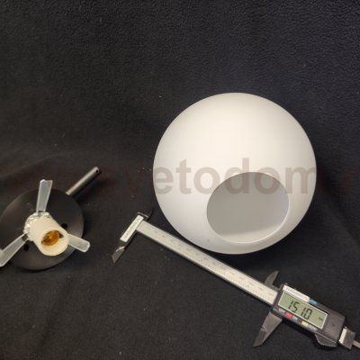 Светильник настенный бра Arte Lamp A1924AP-1BK BOLLA-UNICA