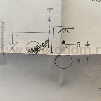 Светильник настенный бра Arte Lamp A1924AP-1BK BOLLA-UNICA