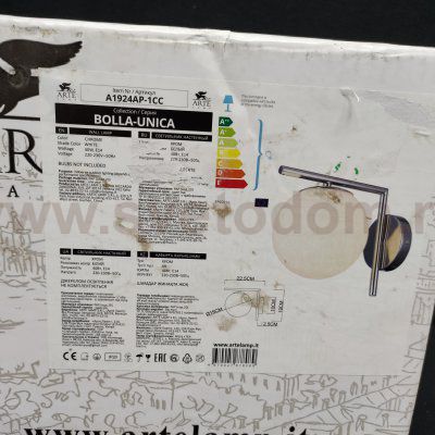 Светильник настенный бра Arte lamp A1924AP-1CC BOLLA-UNICA