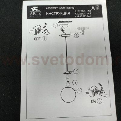 Светильник подвесной 250мм Arte Lamp A1925SP-1AB Volare прозрачный