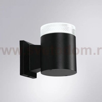 Уличный светильник Arte Lamp A1926AL-1BK PIAUTOS