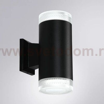 Уличный светильник Arte Lamp A1926AL-2BK PIAUTOS