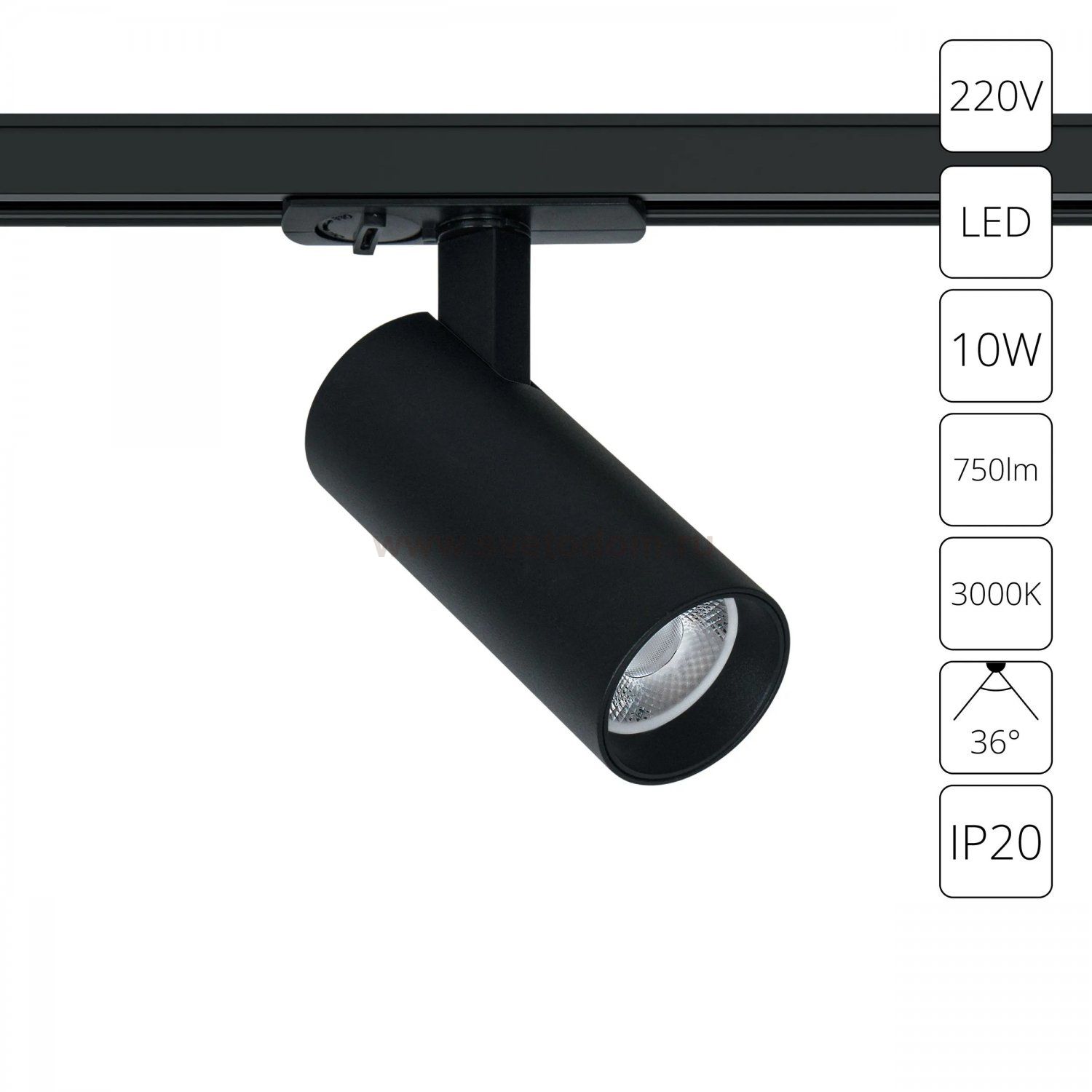 Трековый светильник Arte Lamp A1935PL-1BK BENE
