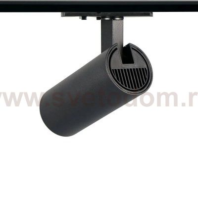 Трековый светильник Arte Lamp A1935PL-1BK BENE