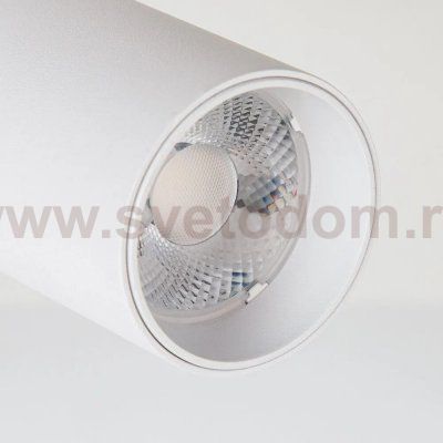 Трековый светильник Arte Lamp A1935PL-1WH BENE
