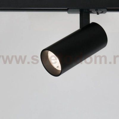 Трековый светильник Arte Lamp A1936PL-1BK BENE