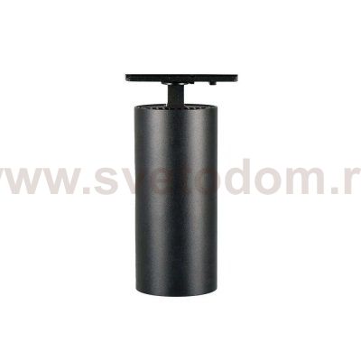 Трековый светильник Arte Lamp A1936PL-1BK BENE