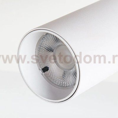 Трековый светильник Arte Lamp A1936PL-1WH BENE