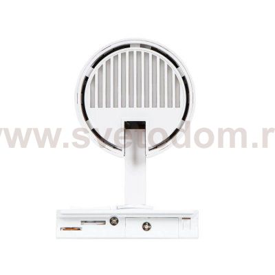 Трековый светильник Arte Lamp A1937PL-1WH BENE