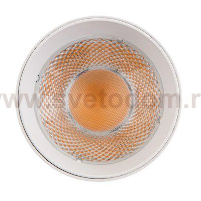 Трековый светильник Arte Lamp A1937PL-1WH BENE