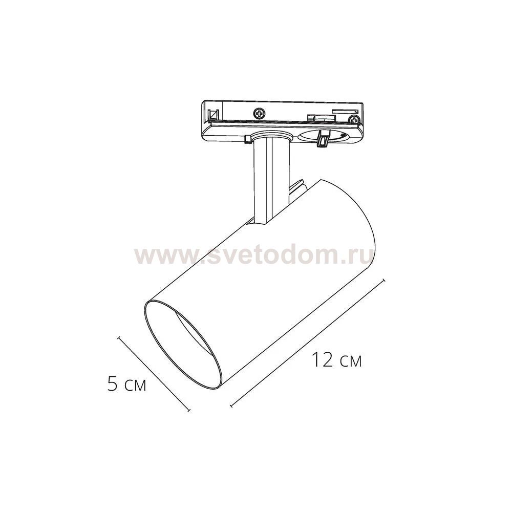 Трековый светильник Arte Lamp A1945PL-1WH BENE