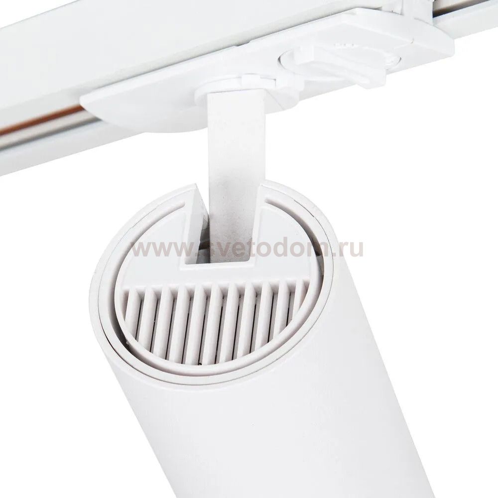 Трековый светильник Arte Lamp A1945PL-1WH BENE