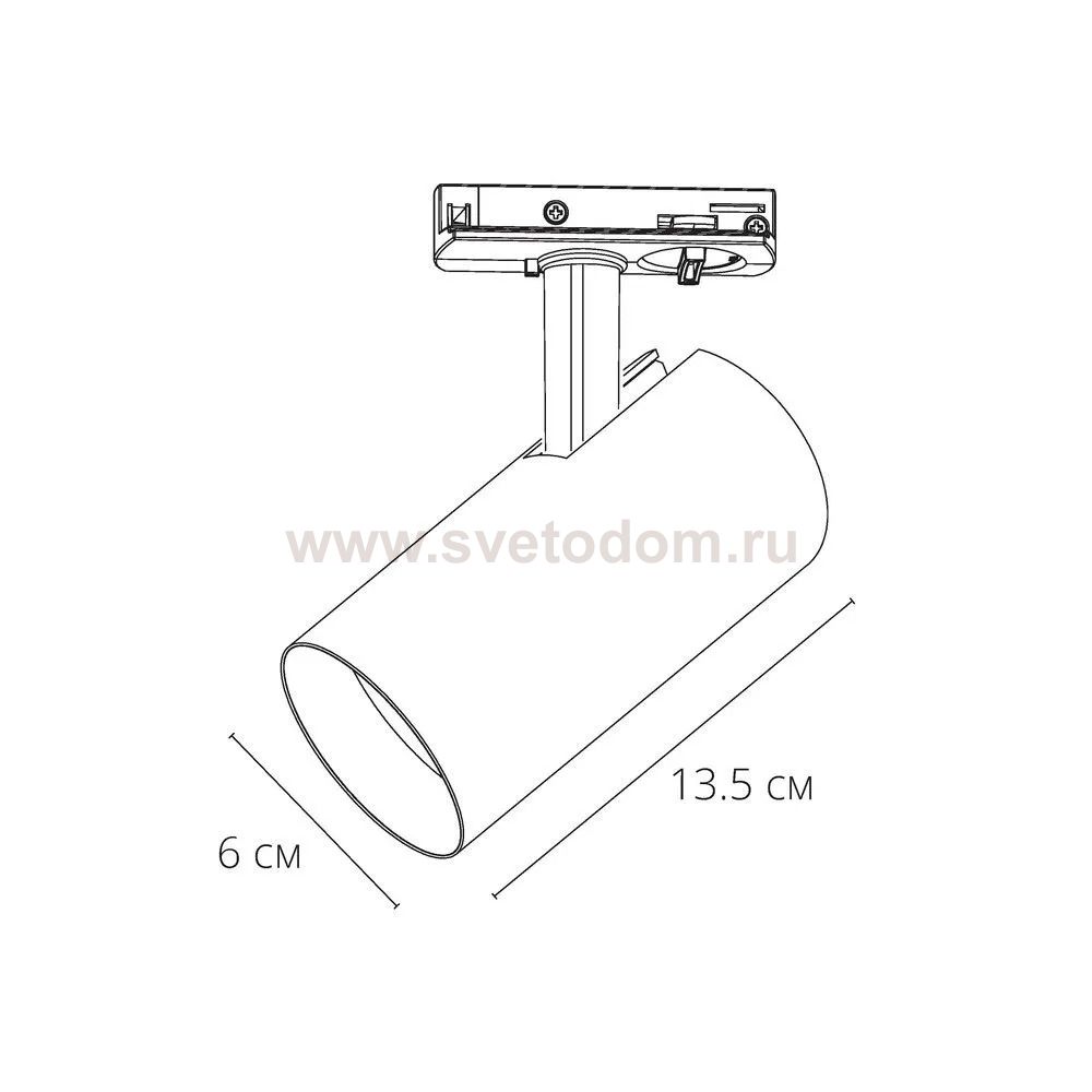 Трековый светильник Arte Lamp A1946PL-1BK BENE