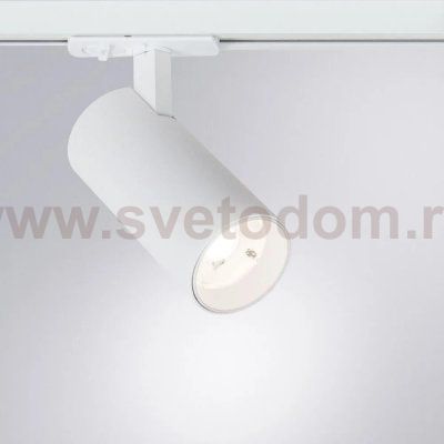 Трековый светильник Arte Lamp A1946PL-1WH BENE