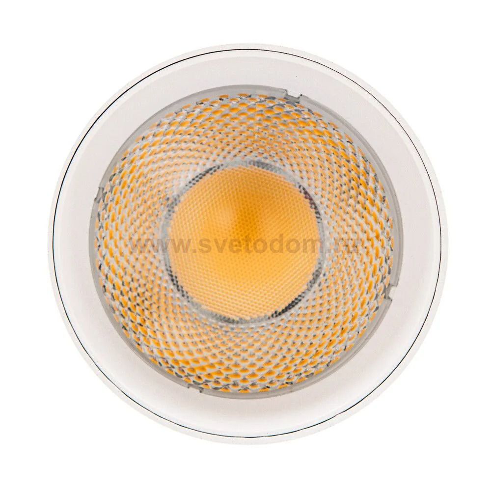 Трековый светильник Arte Lamp A1947PL-1WH BENE