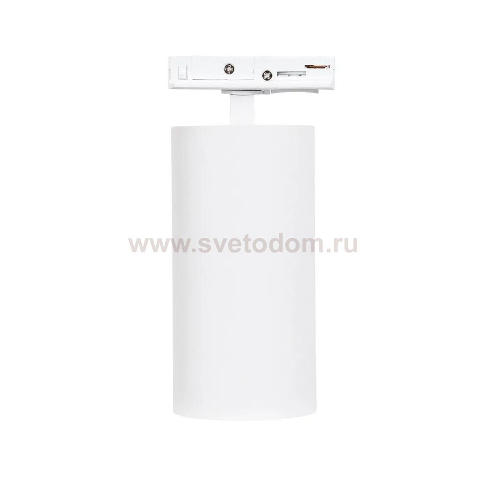 Трековый светильник Arte Lamp A1947PL-1WH BENE